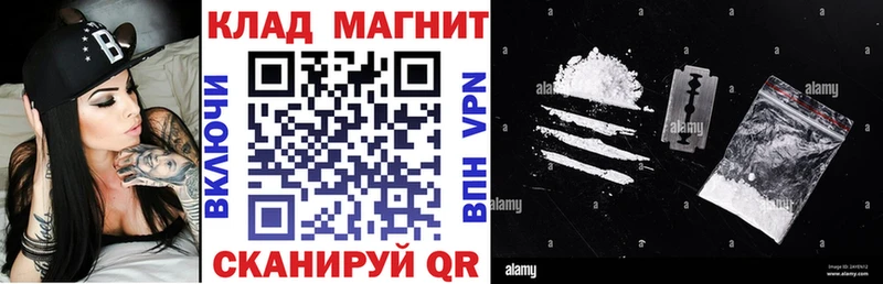 Все наркотики Валуйки Бутират  ГАШ  A PVP  Амфетамин 