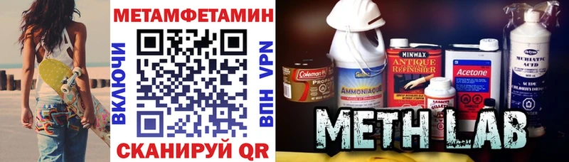 продажа наркотиков  Валуйки  Amphetamine 97% 