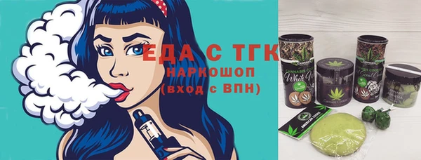 СК Волоколамск