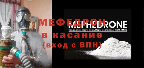 ешки Сосновка
