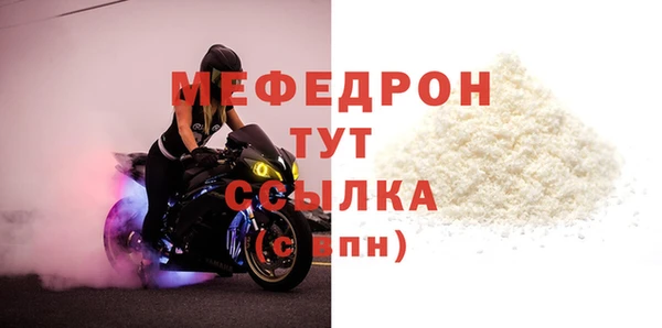 ешки Сосновка