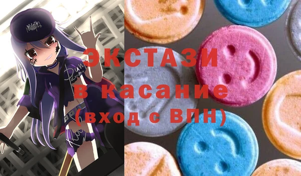 ешки Сосновка