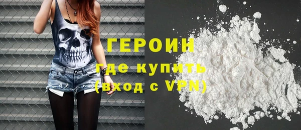 СК Волоколамск