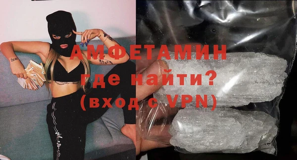 СК Волоколамск