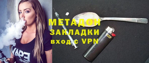 СК Волоколамск