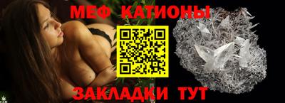 mdpv Гусев