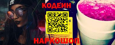 ALPHA-PVP Гусиноозёрск
