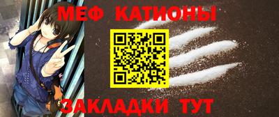 ALPHA-PVP Гусиноозёрск