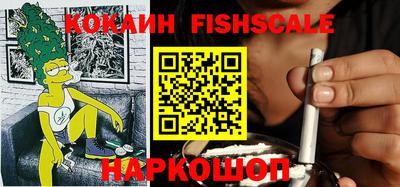 mdpv Гусев