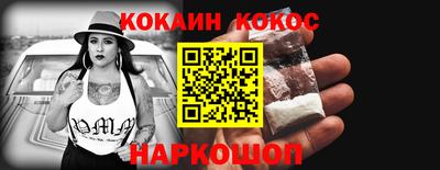 mdpv Гусев