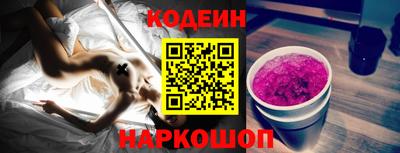 спиды Гусь-Хрустальный