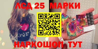 mdpv Гусев