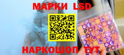 mdpv Гусев