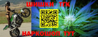mdpv Гусев