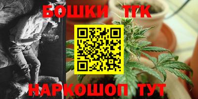 mdpv Гусев