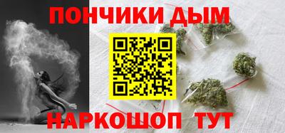 спиды Гусь-Хрустальный
