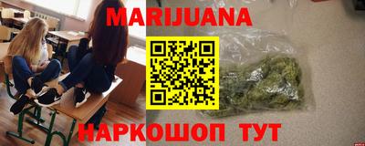 спиды Гусь-Хрустальный