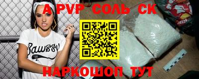 mdpv Гусев