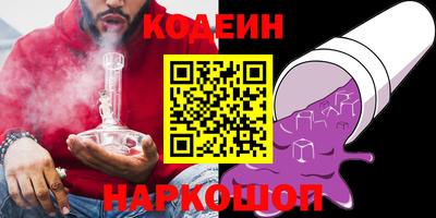 apvp Кулебаки