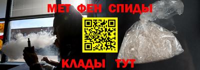mdpv Гусев
