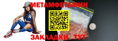 mdpv Гусев
