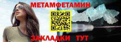 mdpv Гусев