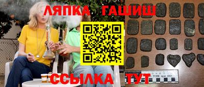гидропоника Кумертау