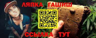 ALPHA-PVP Гусиноозёрск