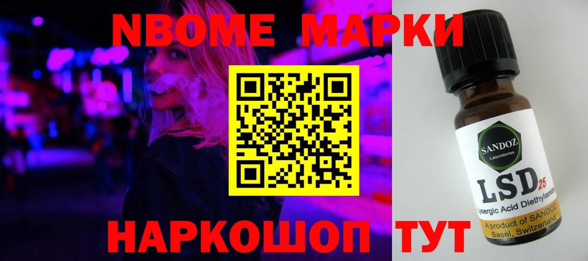 Валуйки  Лсд 25 экстази кислота  ЛСД экстази  Вход с VPN 
