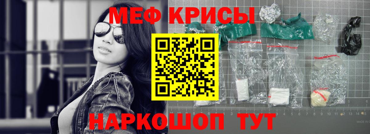 МАРИХУАНА  Вход с VPN  Валуйки  Экстази  ГАШ  ГАШ  КОКАИН  Меф  
